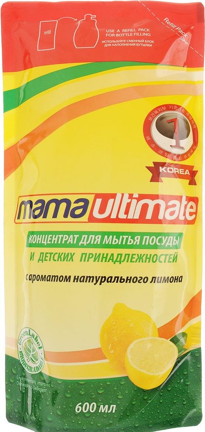 Средство для мытья посуды MAMA LEMON, концентрат Ultimate аромат натурального лимона, сменная упаковка, 600 мл.