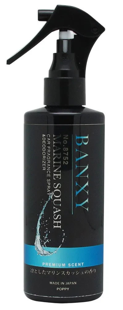 Ароматизатор-поглотитель для автомобиля DIAX Banxy Spray Marine Squash, лимонно-морской аромат, спрей 175 мл