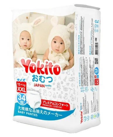 Трусики-подгузники Yokito Premium XXL (15+кг) 34 шт.