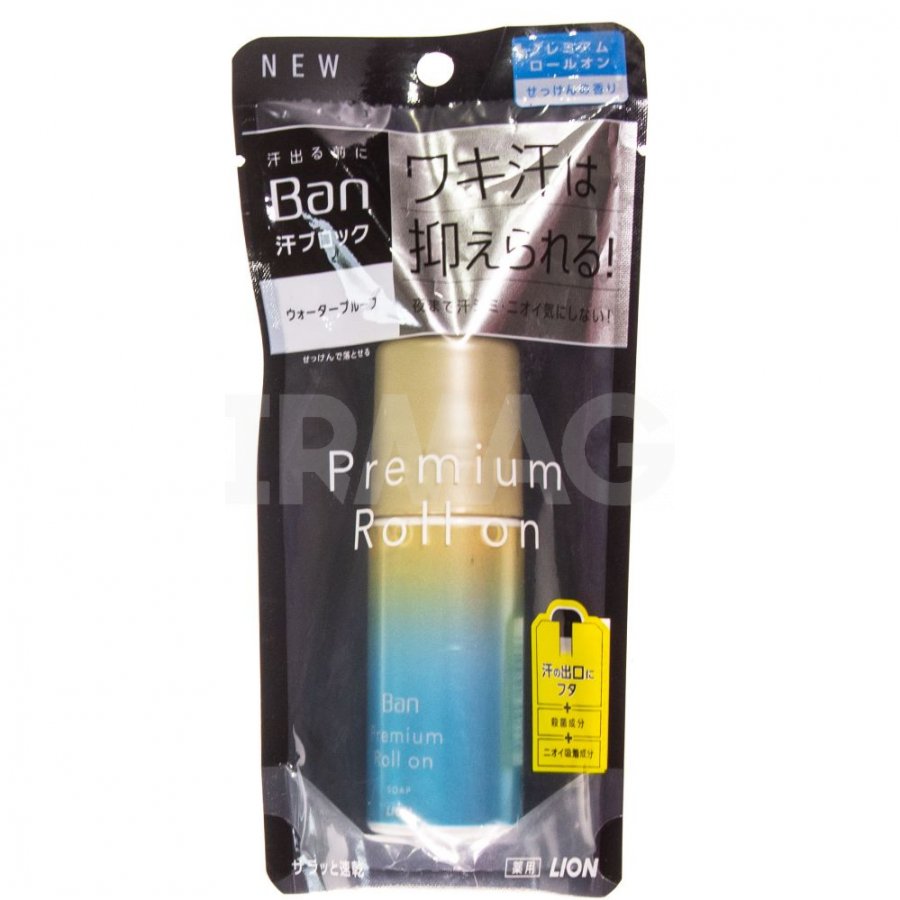 Дезодорант-антиперспирант LION роликовый ионный BAN Premium Gold Label (аромат мыла), 40 мл