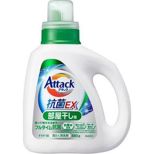Жидкое средство для стирки KAO Attack EX (концентрат, для сушки белья в помещении) 880 гр