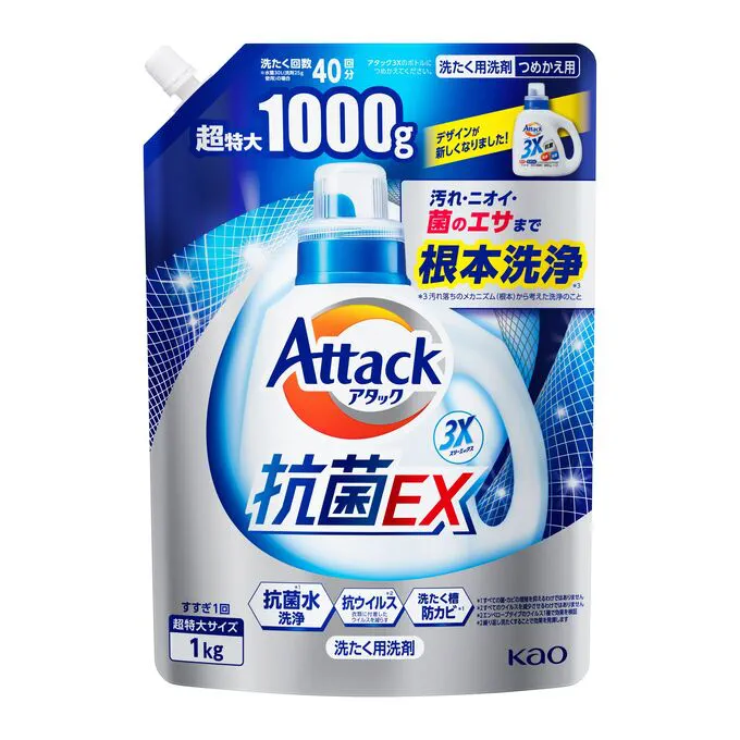 Жидкое средство KAO Attack 3X для стирки (концентрат тройного действия), запасной блок, 1 кг