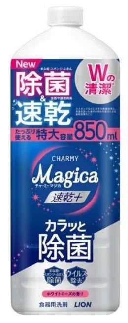 Средство для мытья посуды LION Charmy Magica+ (концентрированное, с ароматом розы), запасной блок 850 мл