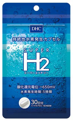 Пищевая добавка DHC Супер H2 / 90 капсул / 30 дней
