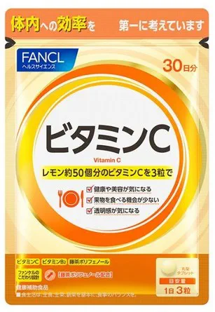 Пищевая добавка Витамин С / 90 табл./ FANCL