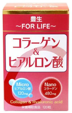 Пищевая добавка Nano Collagen and Micro Hyaluronic Acid / 120 мг / Marufuji
