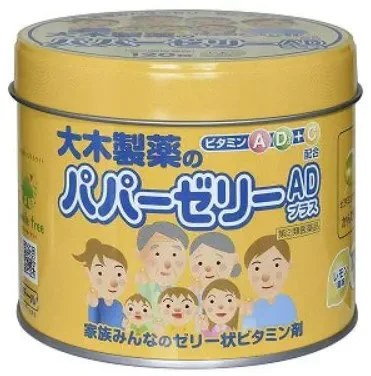 Жевательный мармелад обогащенный витаминами "Papper Vitamin Jelly AD Plus" / 120 таб.