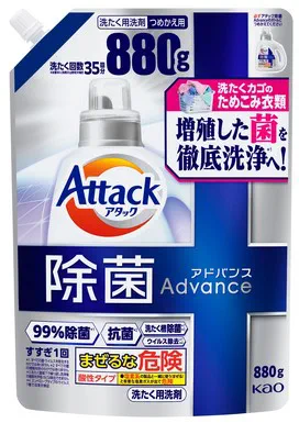 Гель для стирки KAO Attack Antibacterial Advance, запасной блок 880 гр