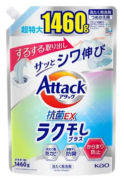 Гель для стирки KAO Attack Antibacterial EX, запасной блок, 1460 гр