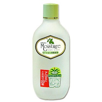 Шаг 2+. Эссенция-лосьон Utena Moisture для увлажнения и насыщения кожи лица с экстрактами алоэ и морских водорослей 155 мл.